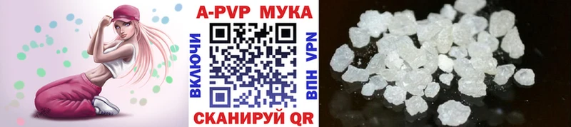 Где продают наркотики Окуловка ГАШ  Амфетамин  МЕТАДОН  Cocaine  МЕФ  Псилоцибиновые грибы 