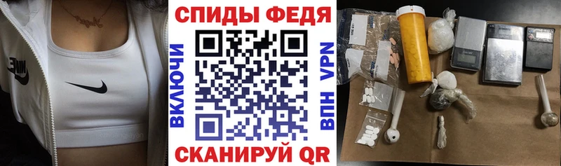 Amphetamine 98%  закладка  Окуловка 