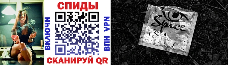 БУТИРАТ 99%  площадка как зайти  Окуловка 