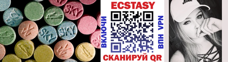 Ecstasy 300 mg  Окуловка 