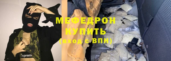альфа пвп Дмитровск
