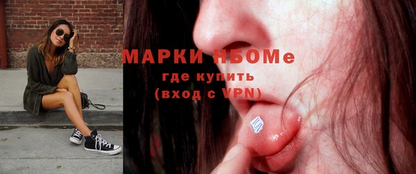 альфа пвп Дмитровск