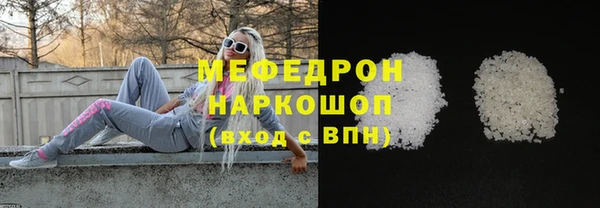 альфа пвп Дмитровск