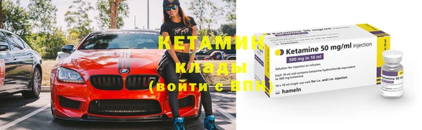 бутик Дмитриев