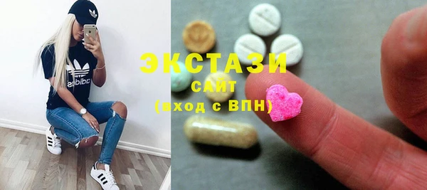 альфа пвп Дмитровск