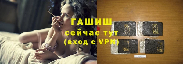 мефедрон мука Дмитров