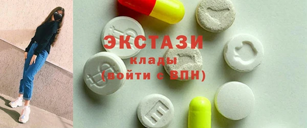 мефедрон мука Дмитров