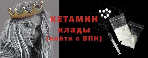 бутик Дмитриев