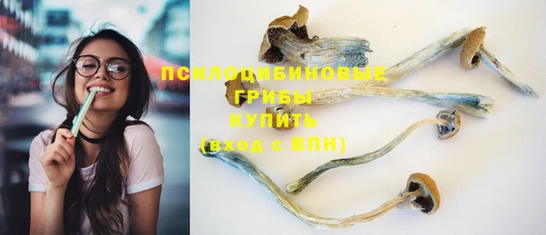 бутик Дмитриев