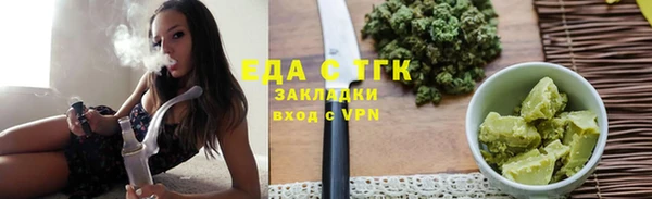 бутик Дмитриев