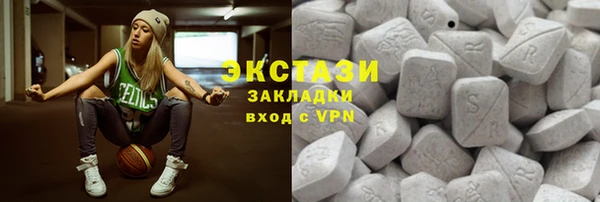 мефедрон мука Дмитров