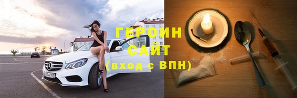мефедрон мука Дмитров