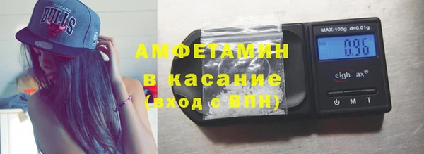 бутик Дмитриев