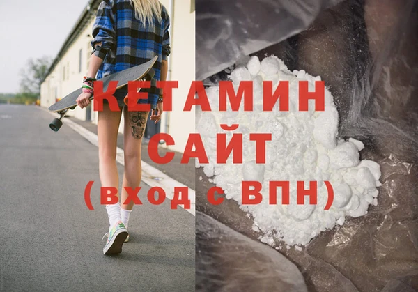 бутик Дмитриев