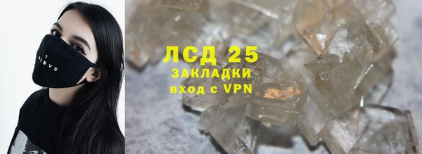 героин Ельня