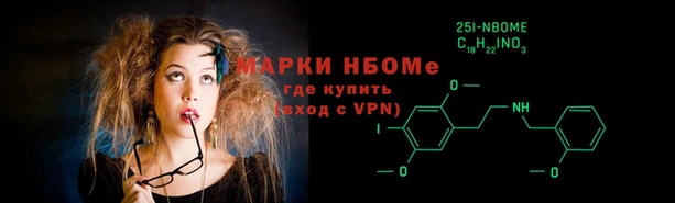 бутик Дмитриев