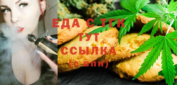 альфа пвп Дмитровск