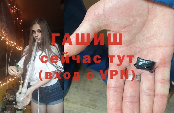 бутик Дмитриев