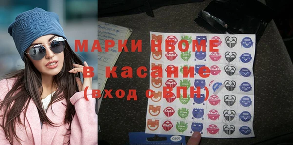 альфа пвп Дмитровск