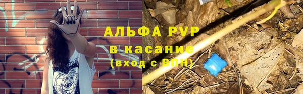 бутик Дмитриев
