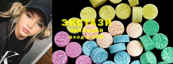 мефедрон мука Дмитров