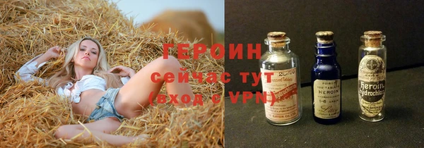 бутик Дмитриев