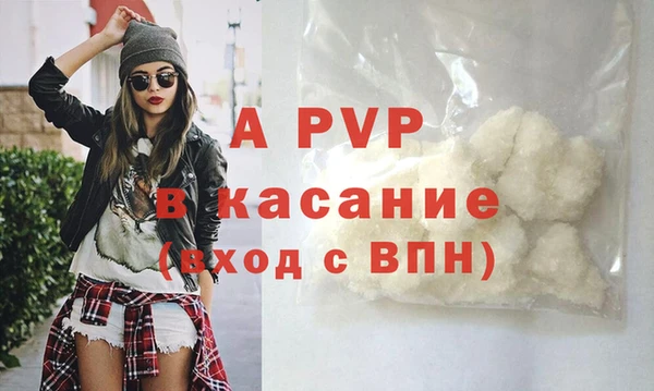 бутик Дмитриев