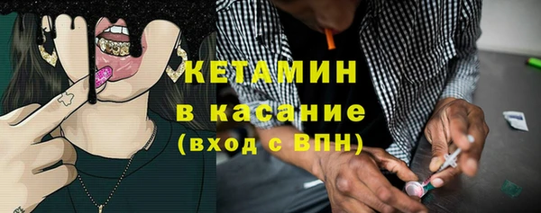 бутик Дмитриев