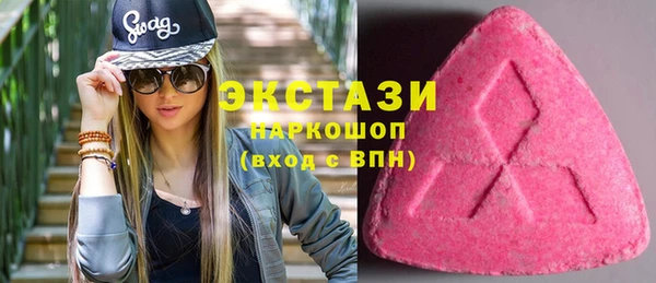 бутик Дмитриев