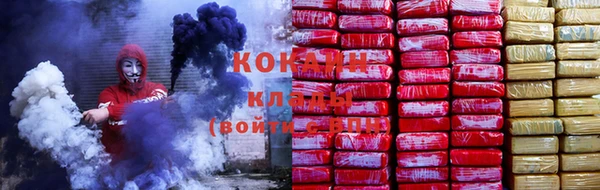наркотики Нестеровская