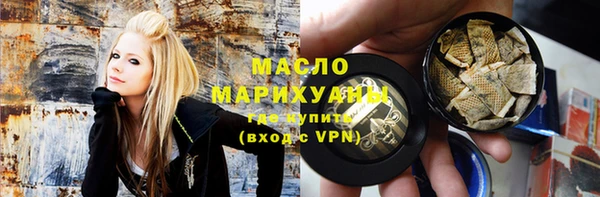 мефедрон мука Дмитров