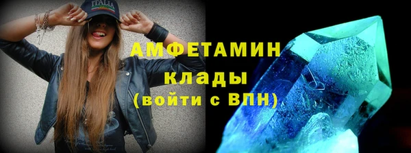 альфа пвп Дмитровск