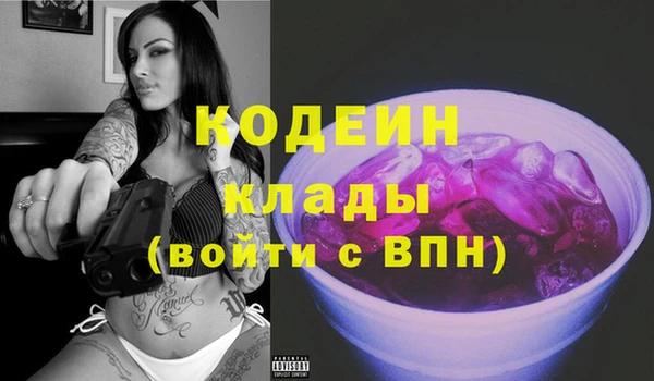 бутик Дмитриев