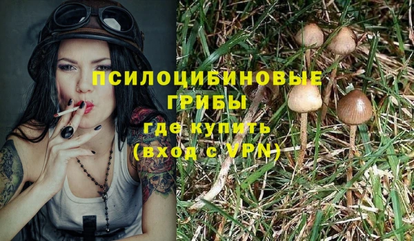 мефедрон мука Дмитров