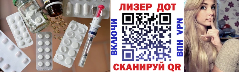 Лсд 25 экстази ecstasy  купить   Окуловка 
