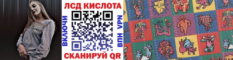 Марки N-bome 1500мкг купить наркотики цена Окуловка