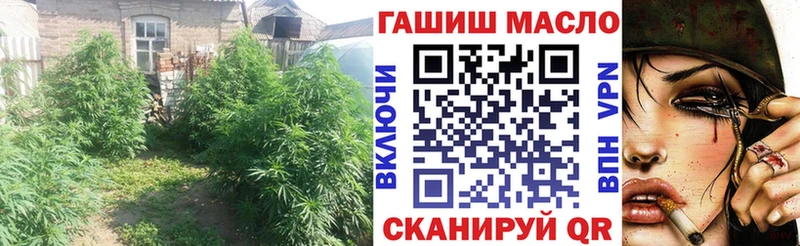 цены наркотик Окуловка Дистиллят ТГК вейп